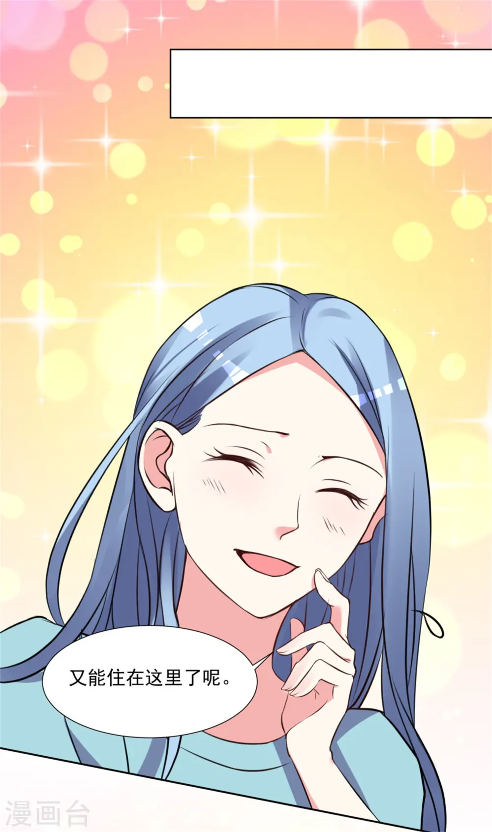第302话23