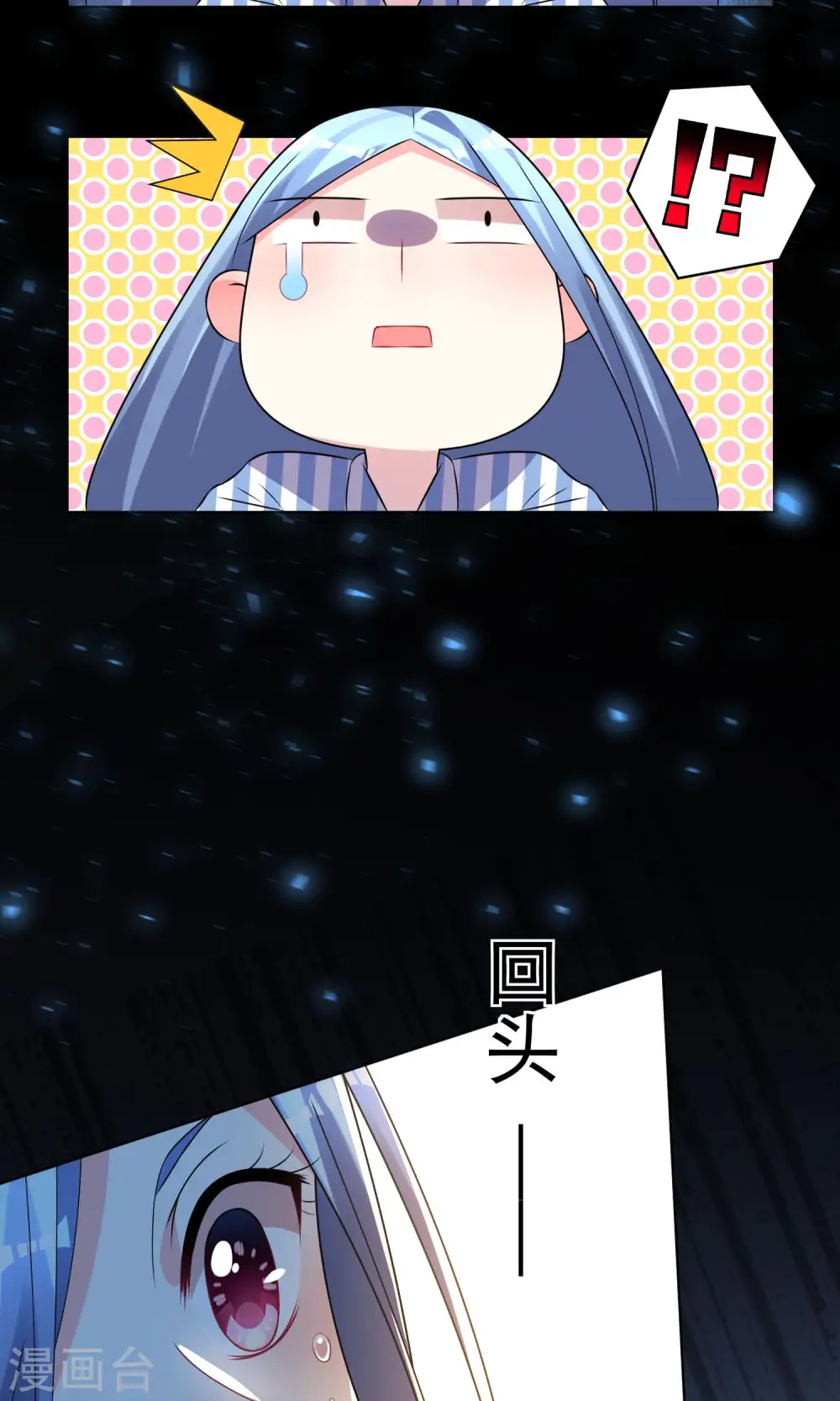 第140话21