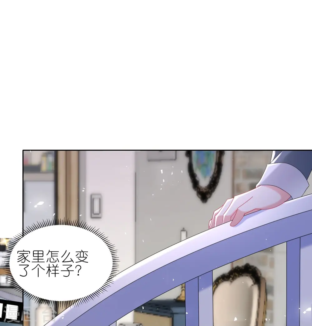 第491话3