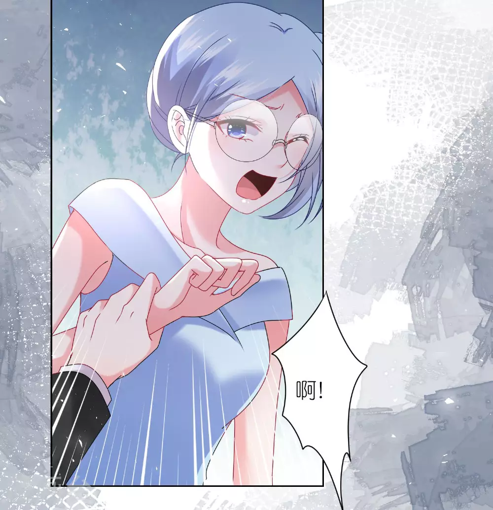 第505话30