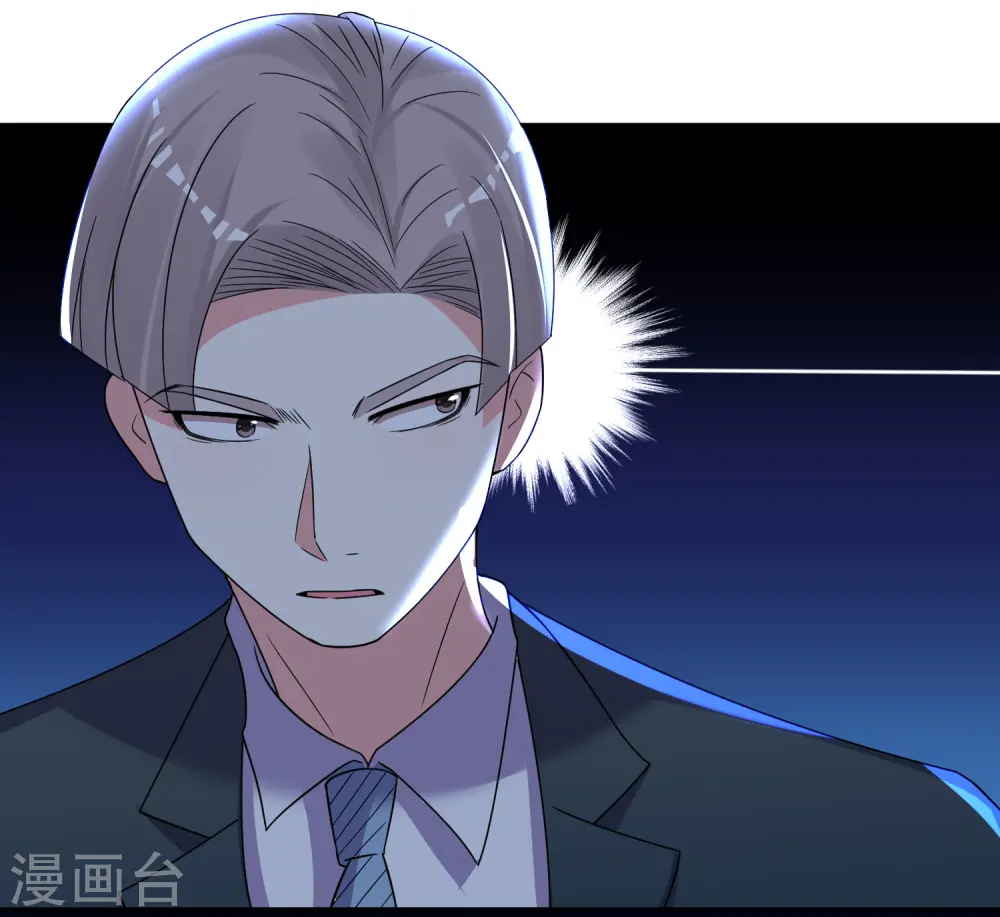 第292话9