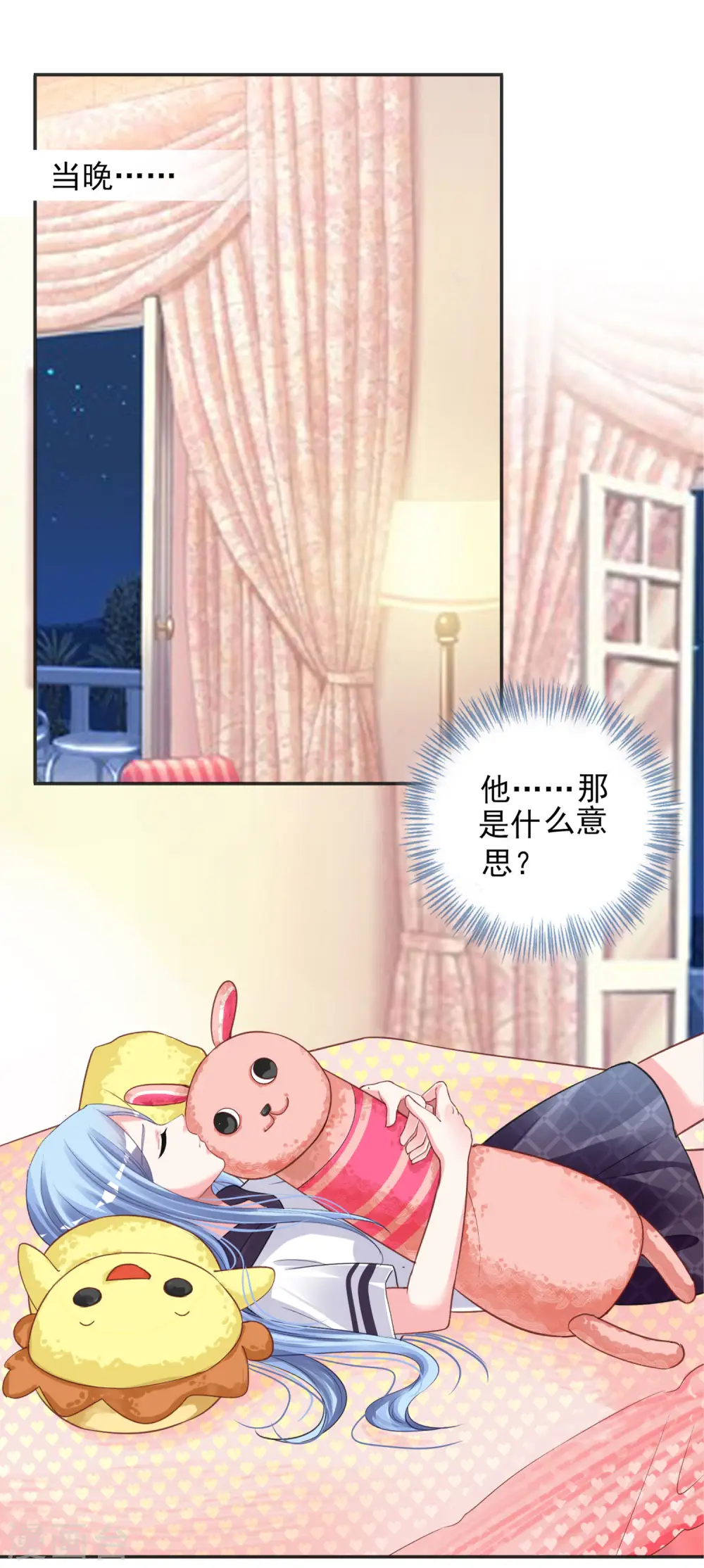 第370话1