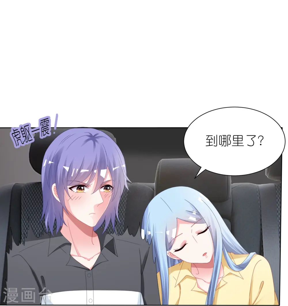 第411话16
