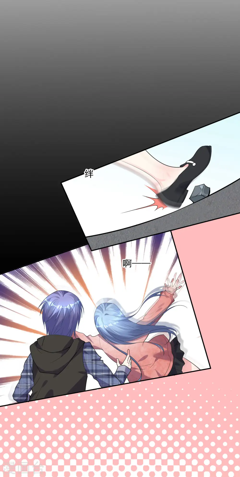 第163话23