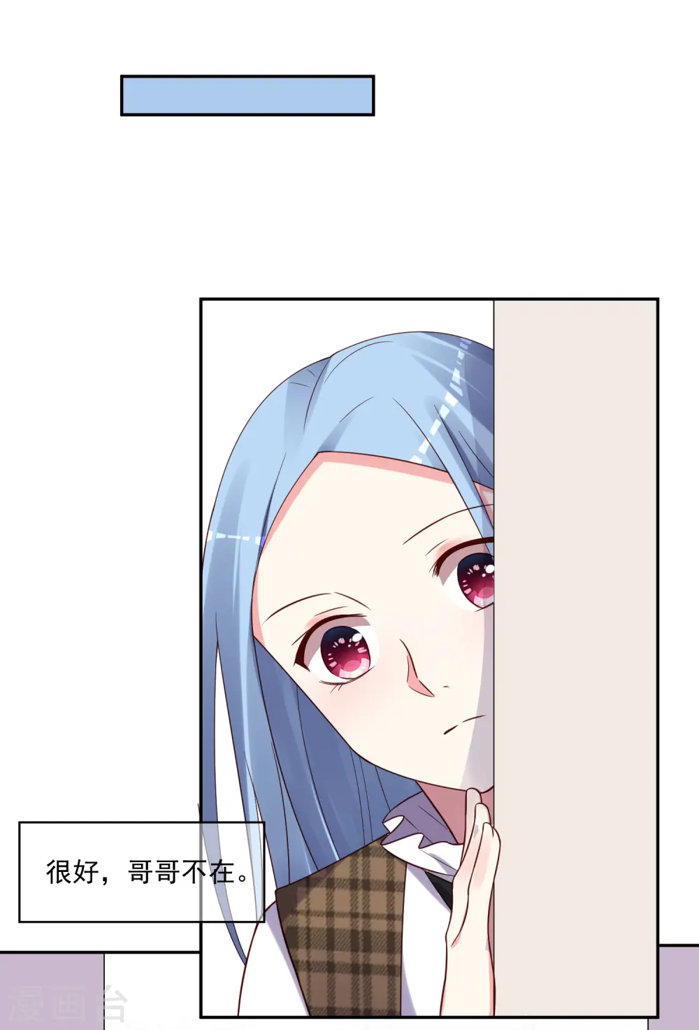 第275话8