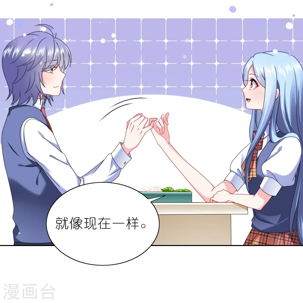 第493话19