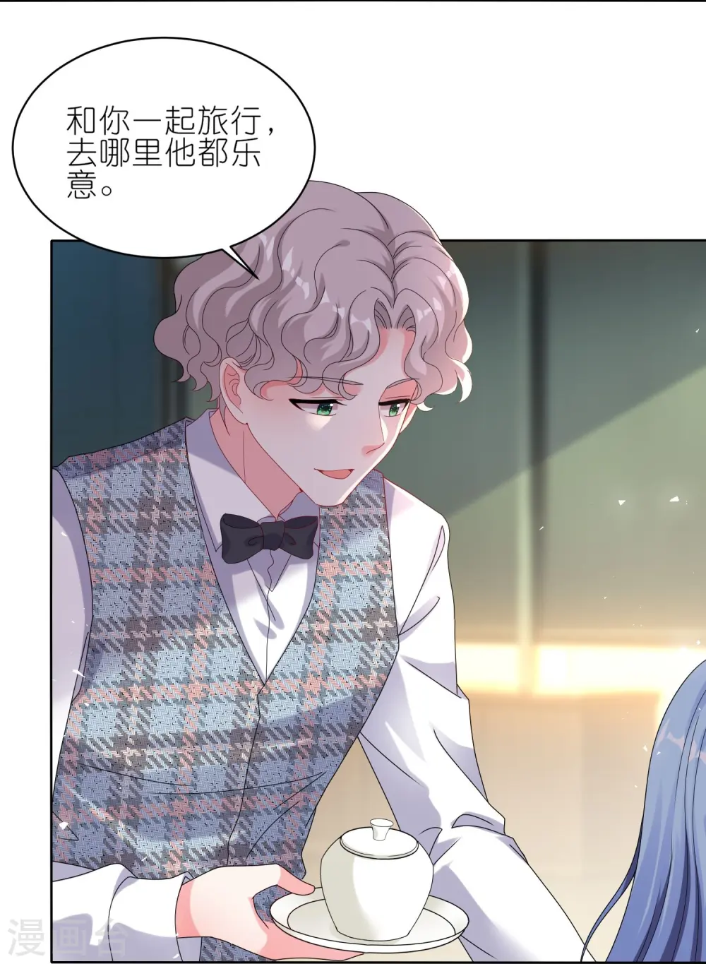 第485话7