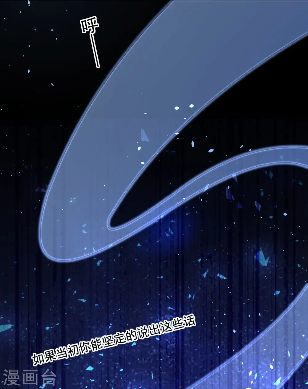 第211话19
