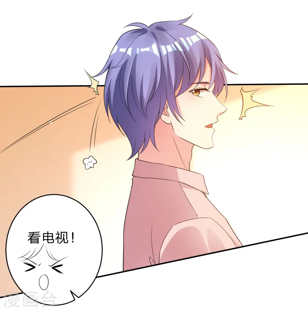 第345话16