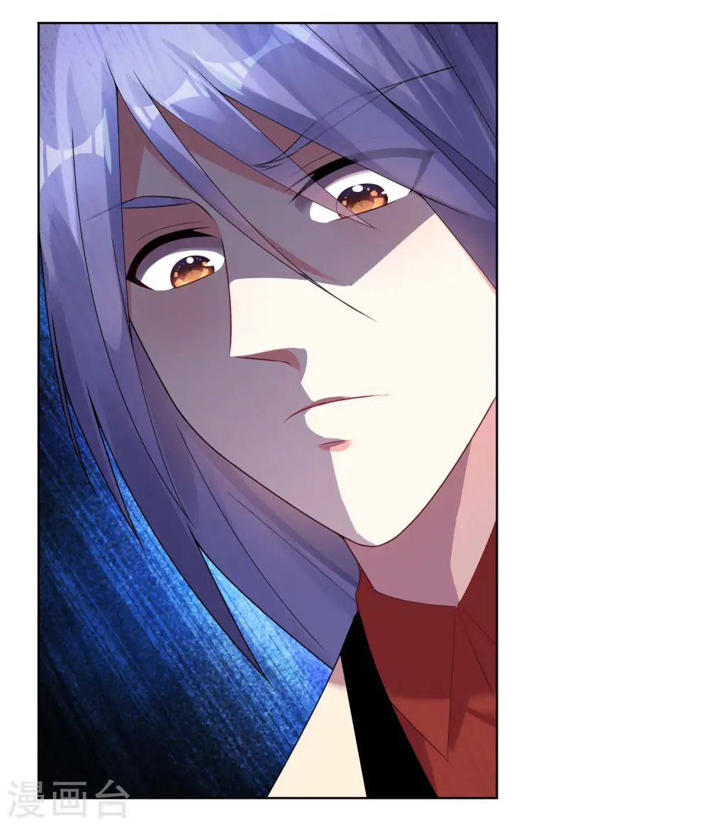 第47话22