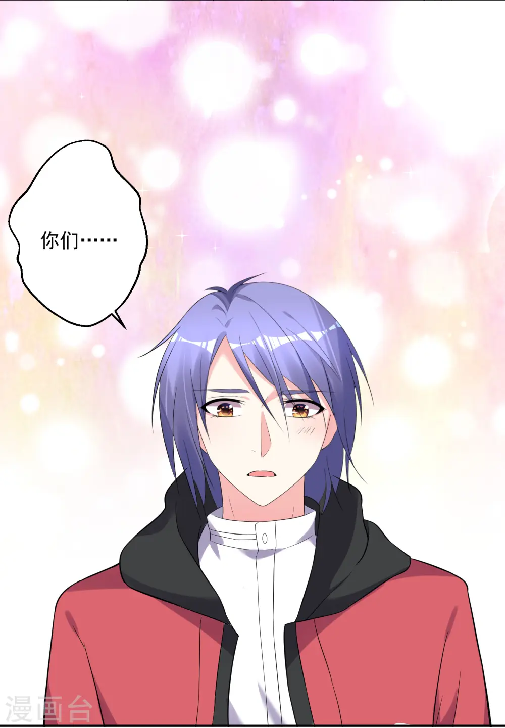 第221话2