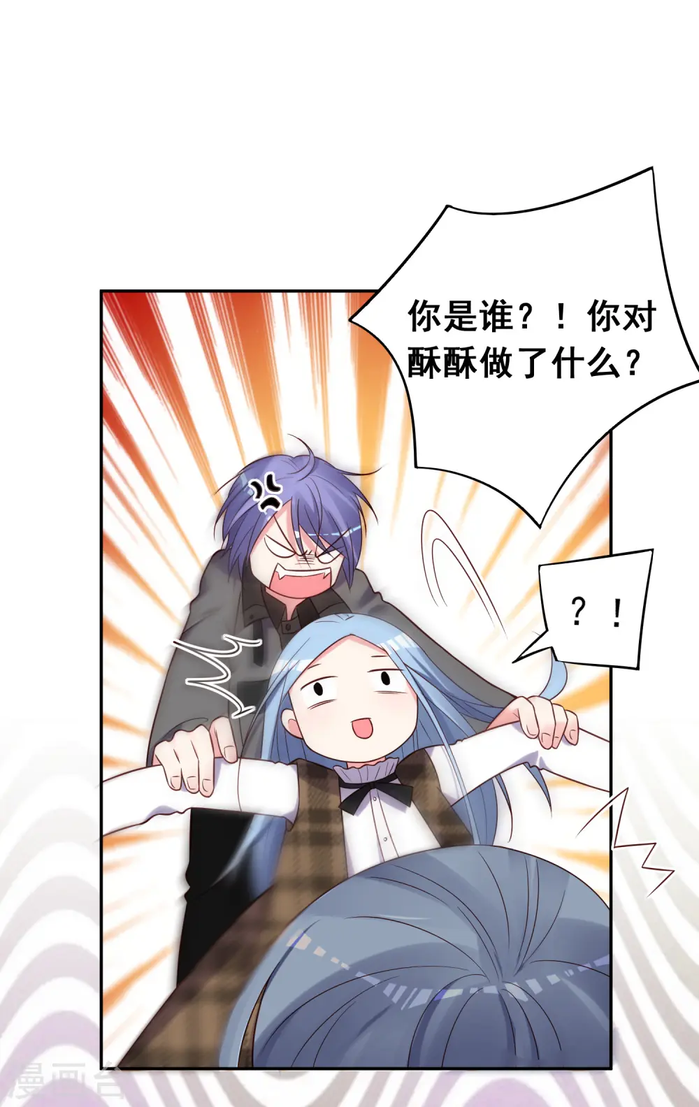 第272话1