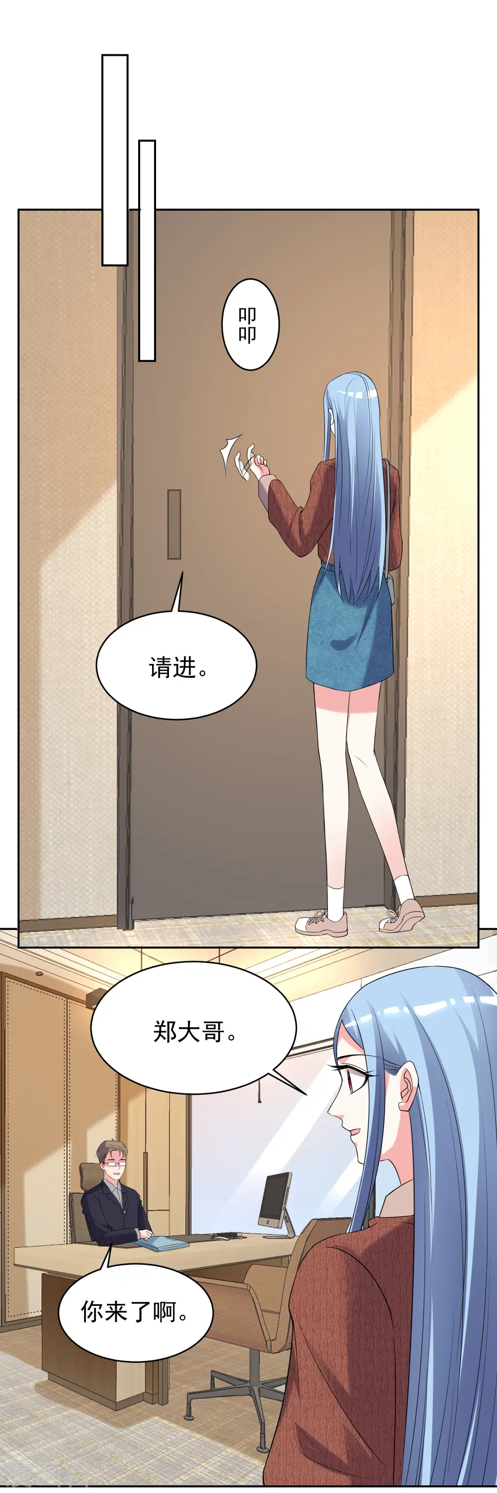 第326话10