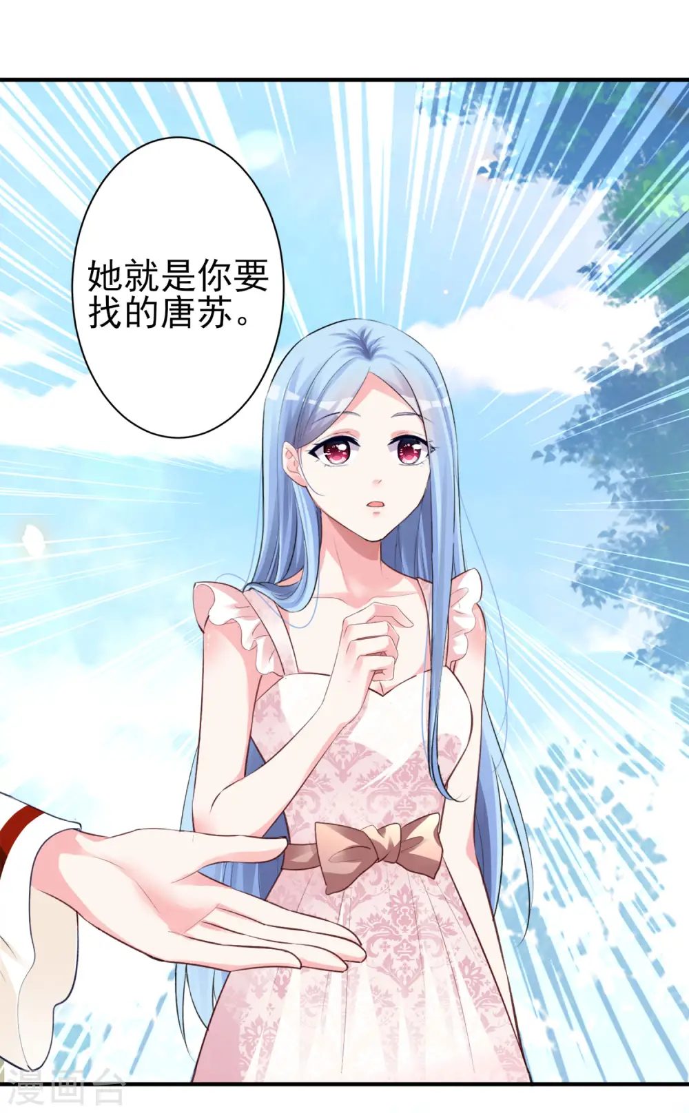 第364话24
