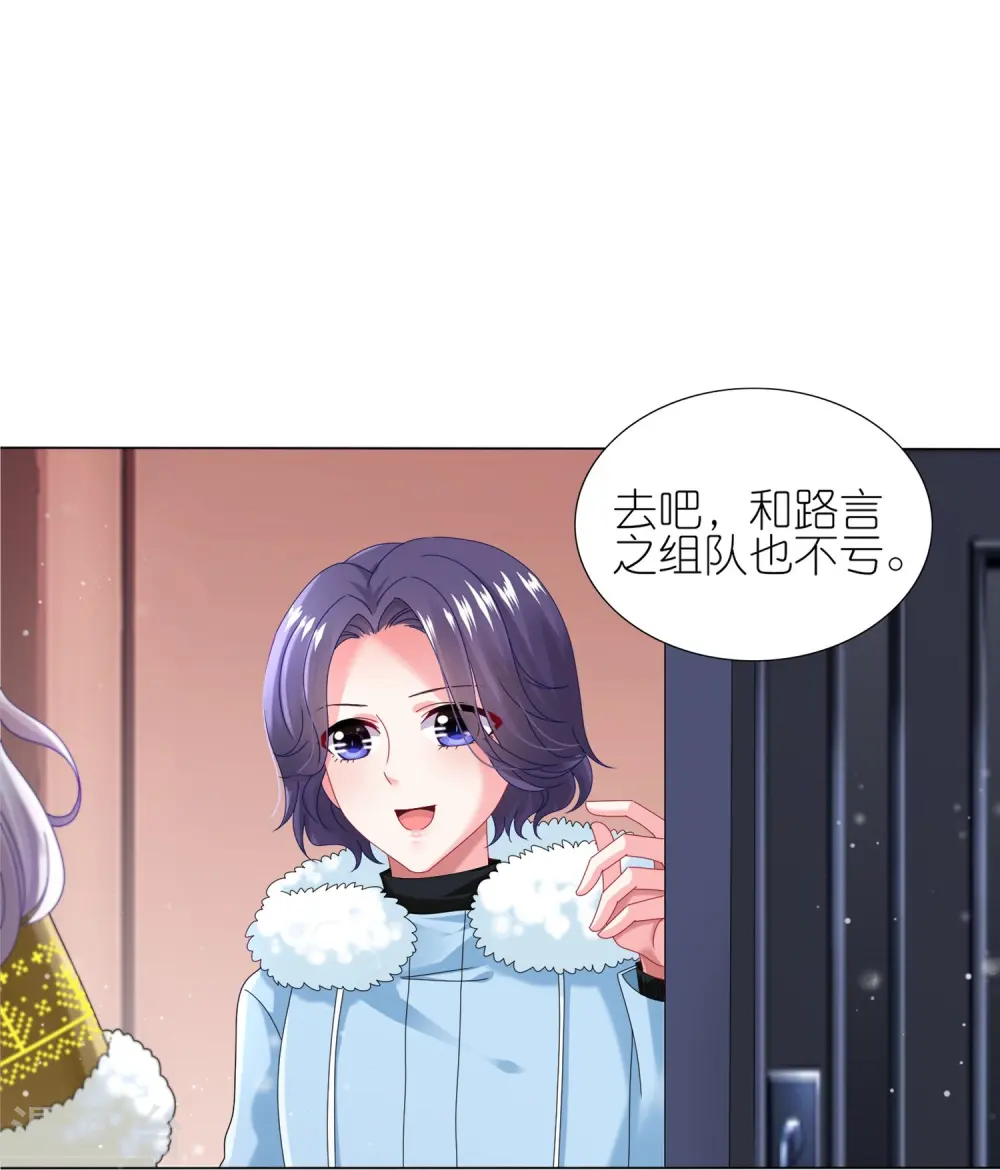 第452话9