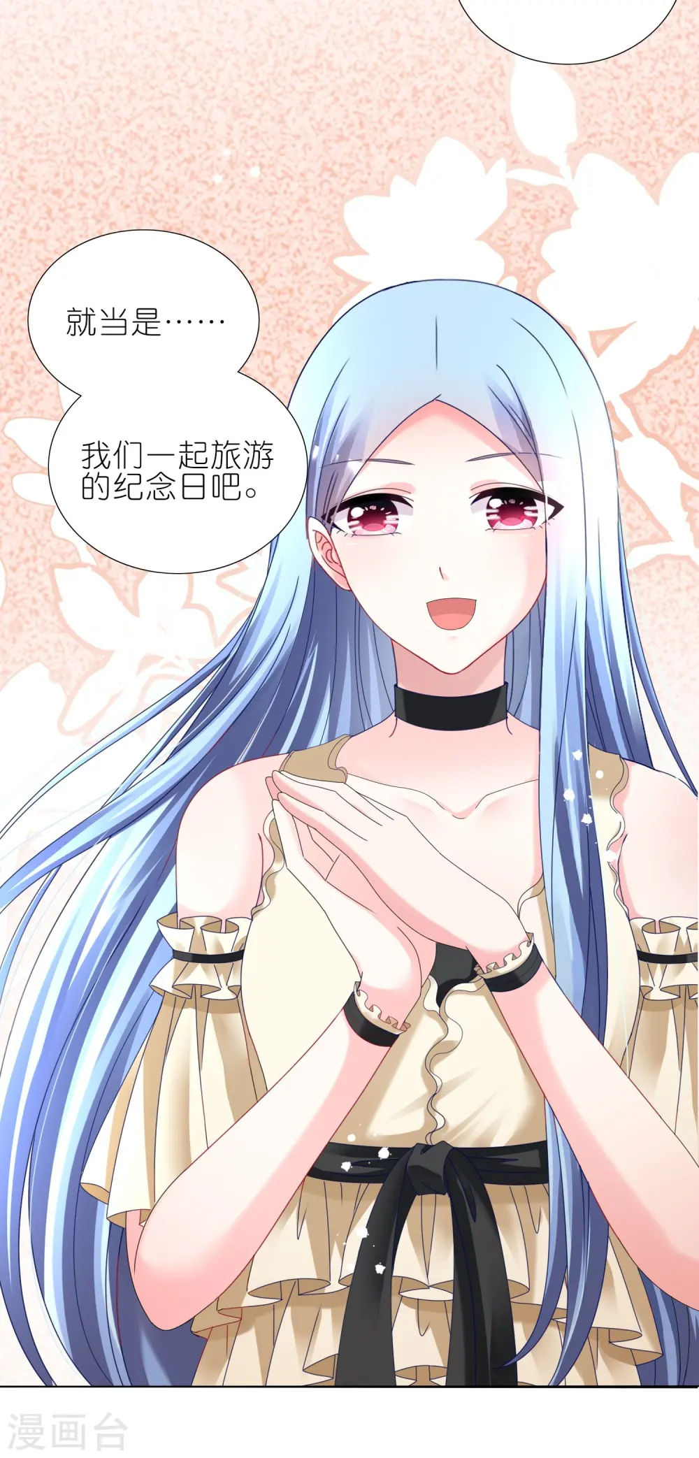 第446话7