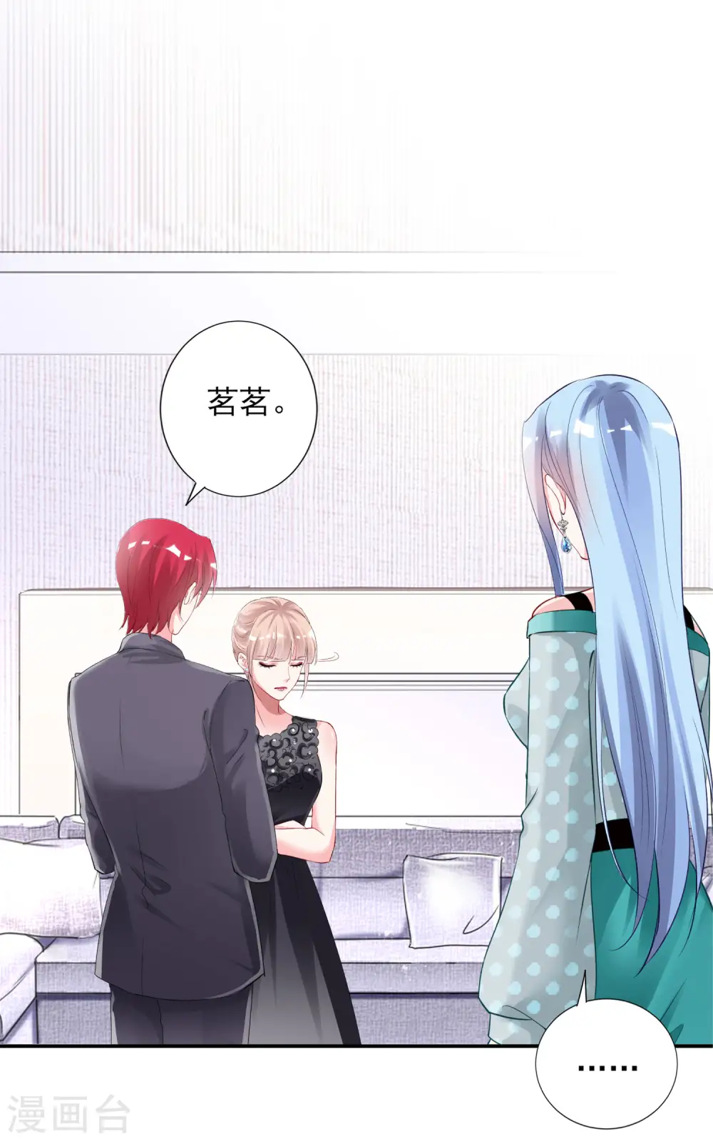 第391话18