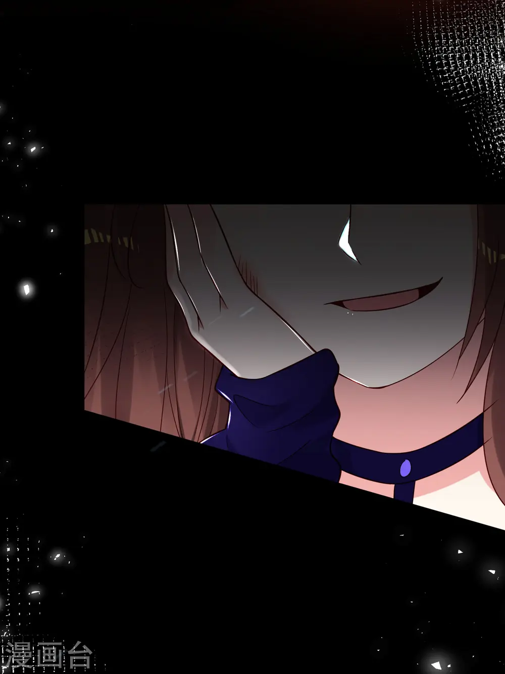 第267话9