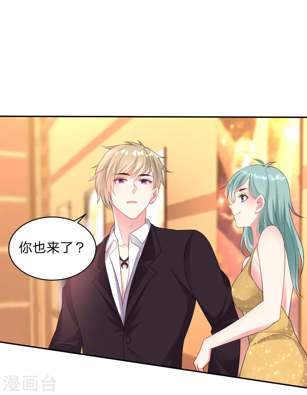 第344话1