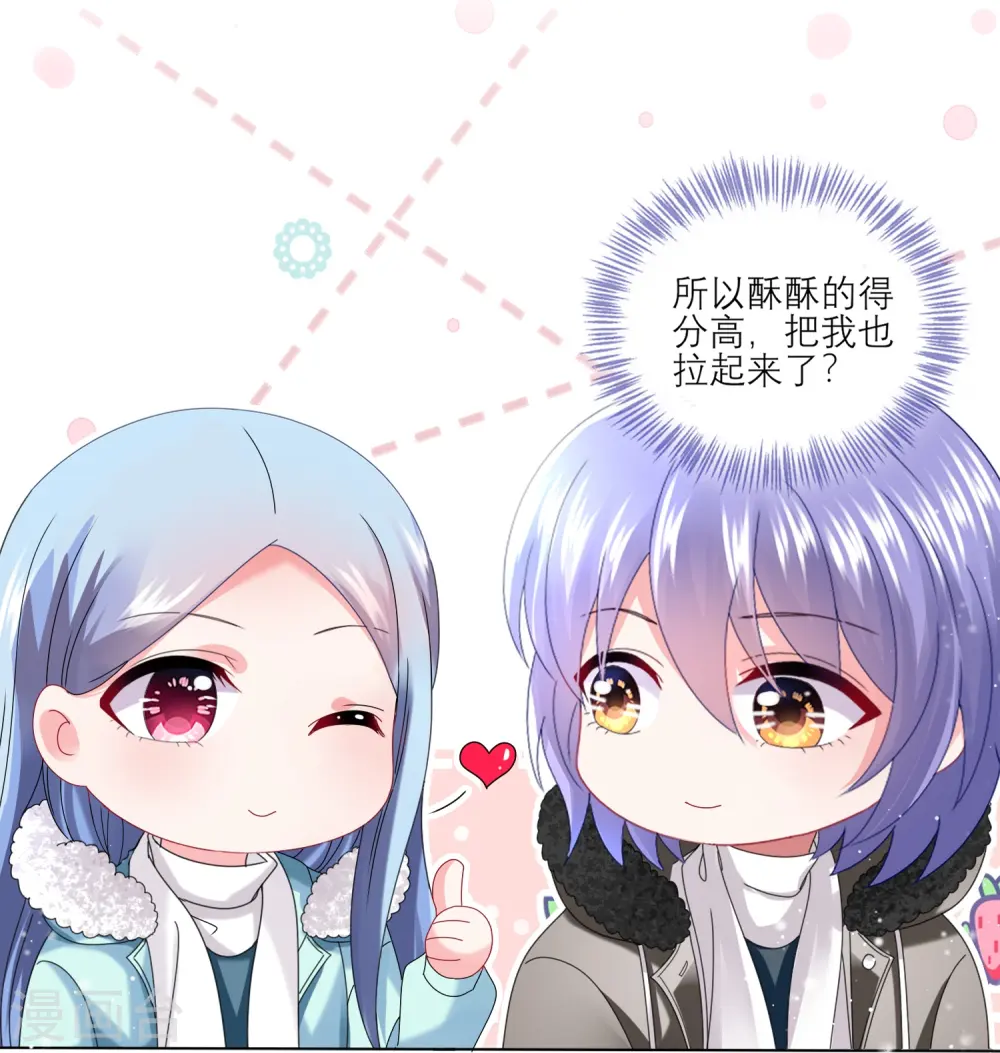 第454话6