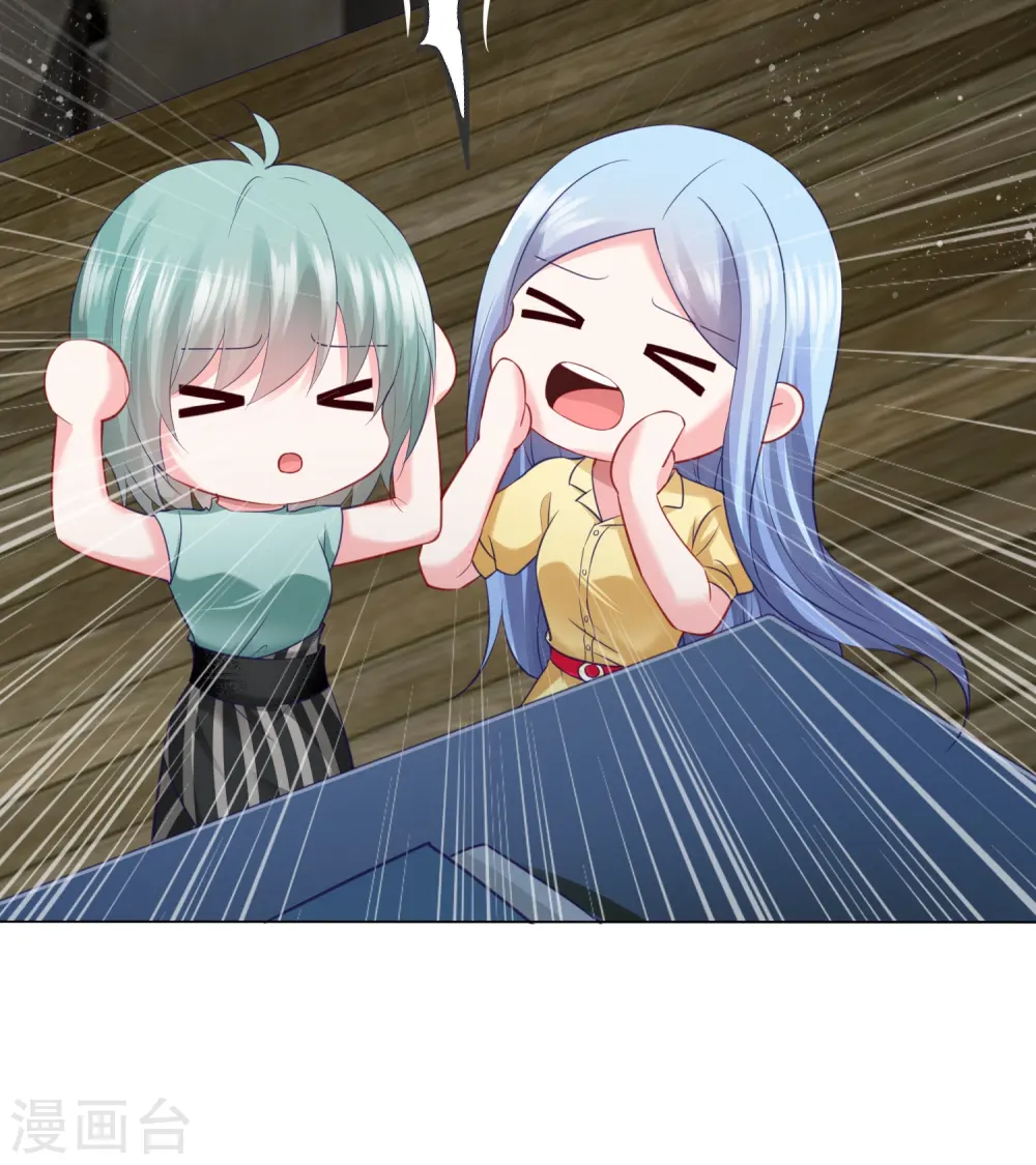 第407话8