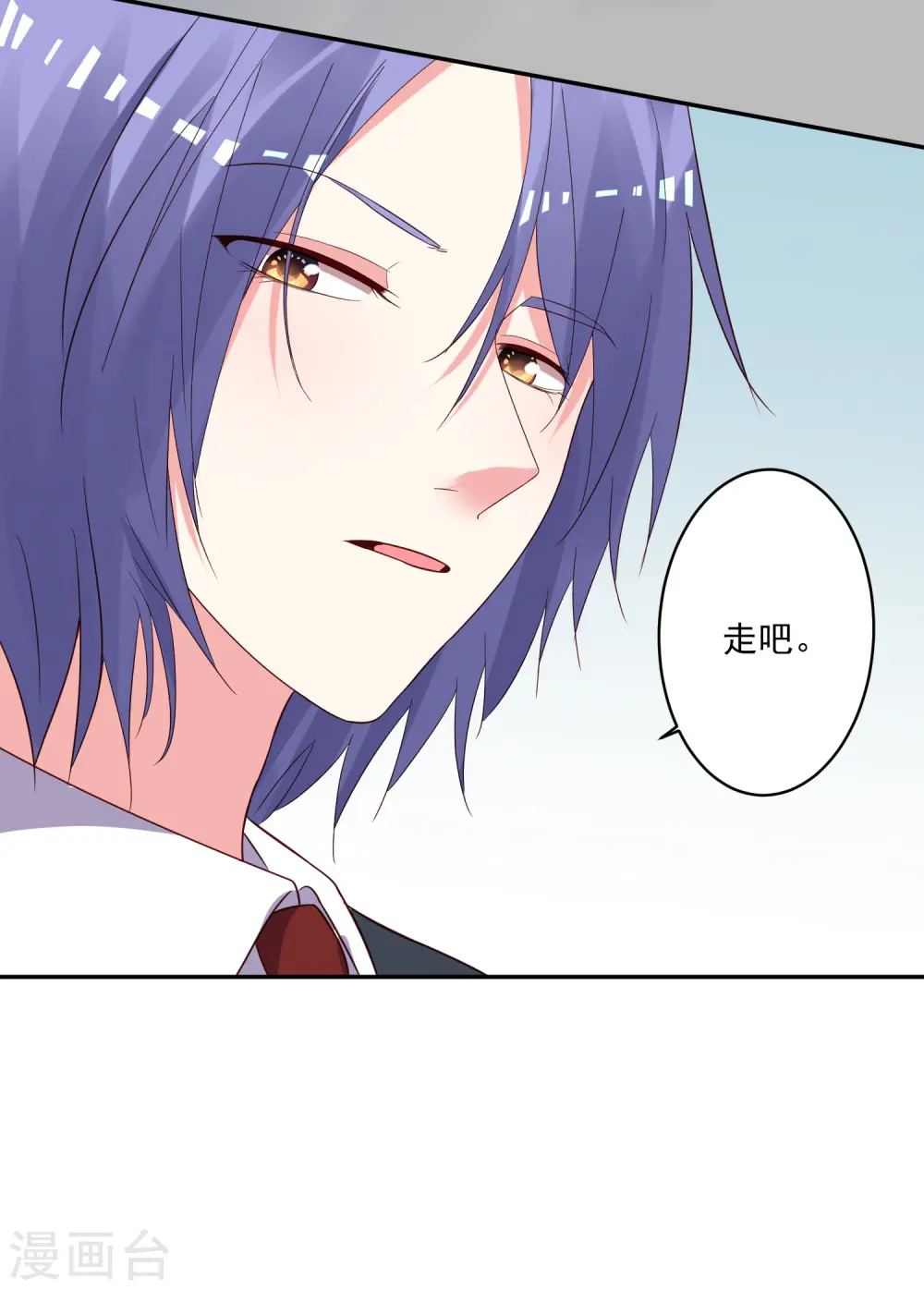 第282话30