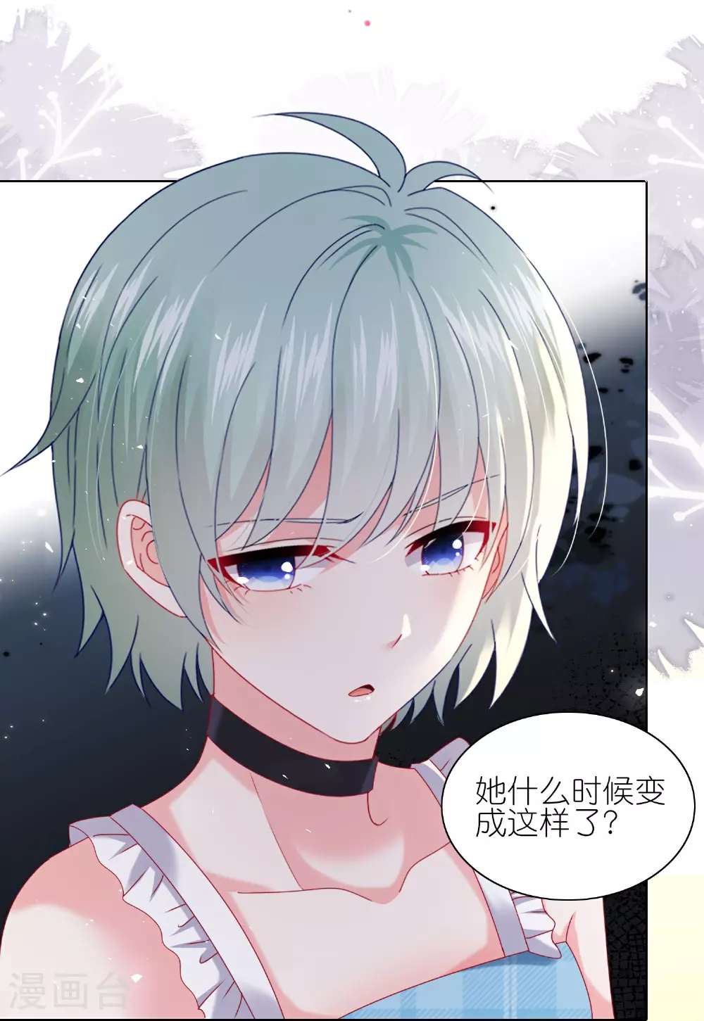 第515话23