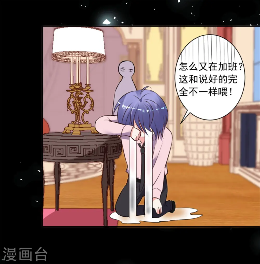 第302话27