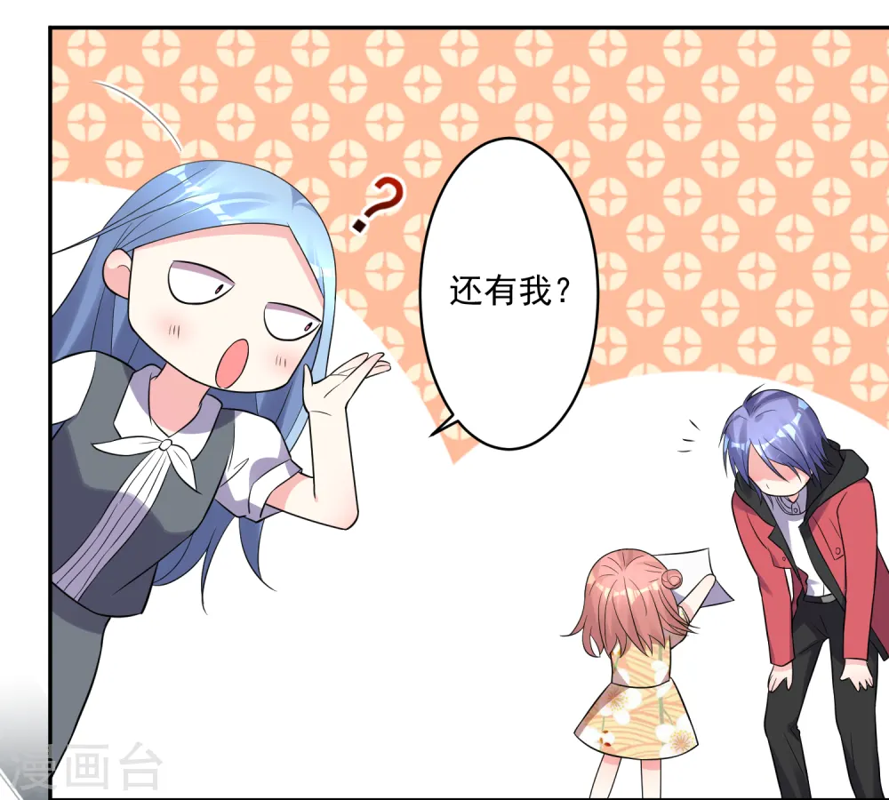第221话14