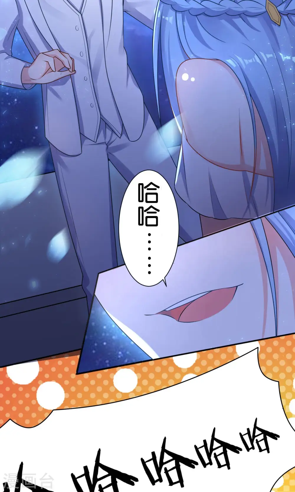 第118话5