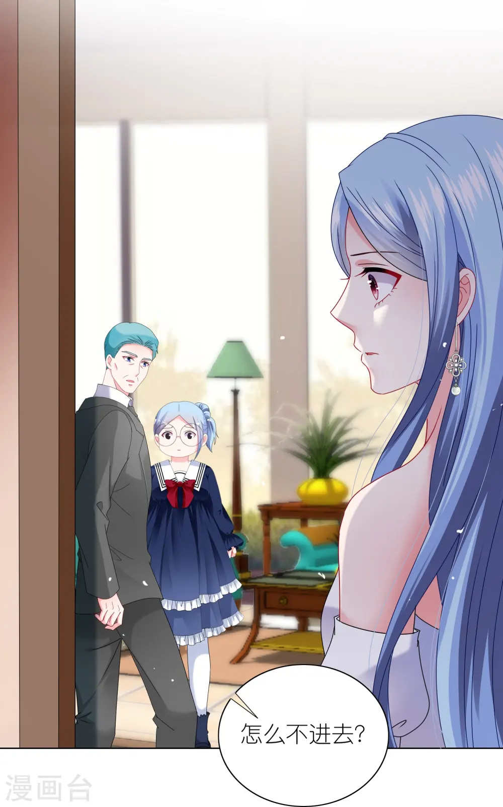 第461话19