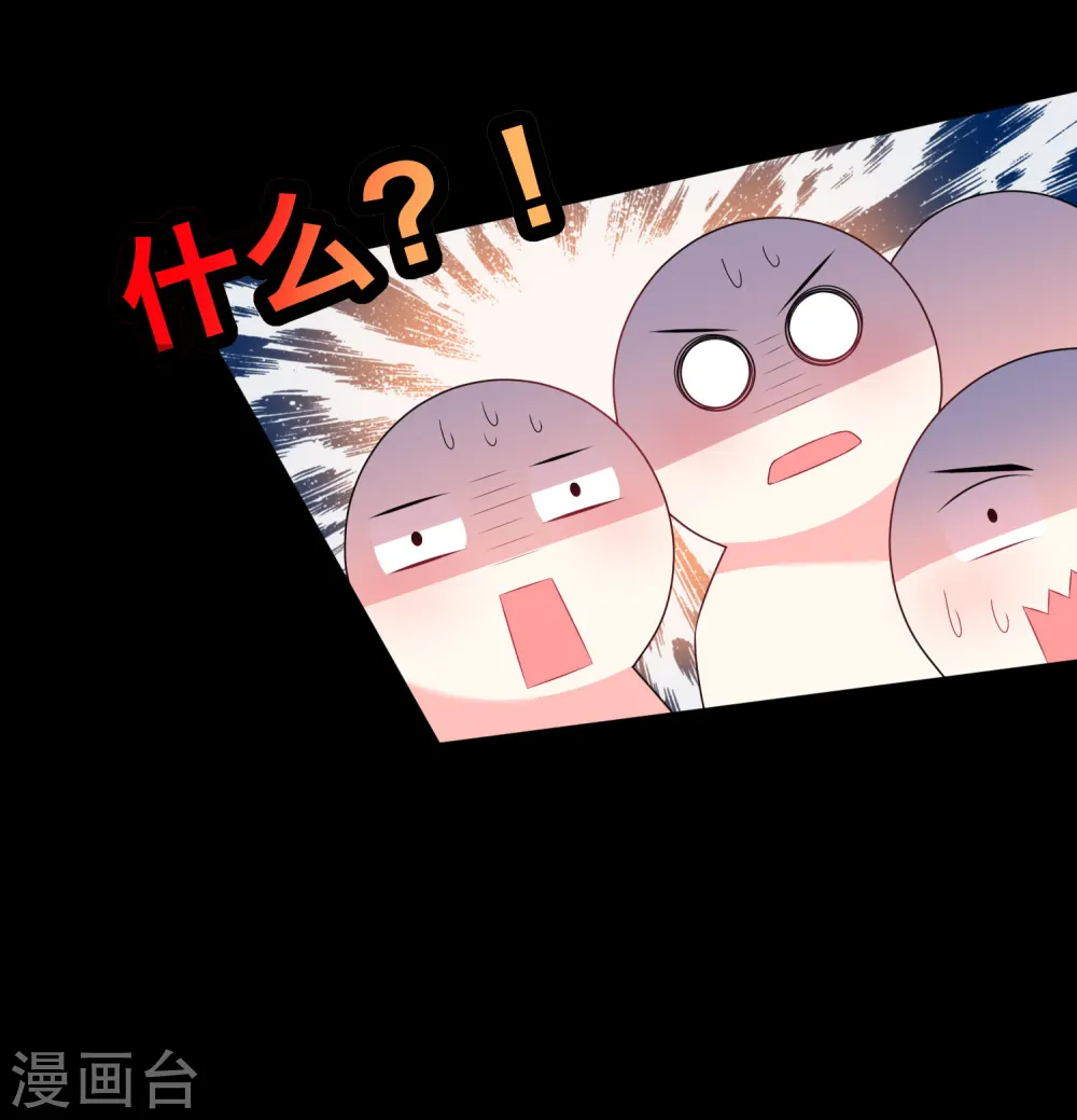 第115话12