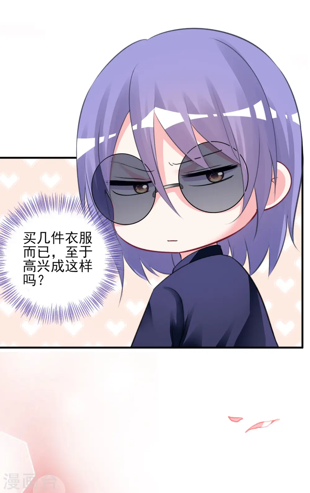 第376话3