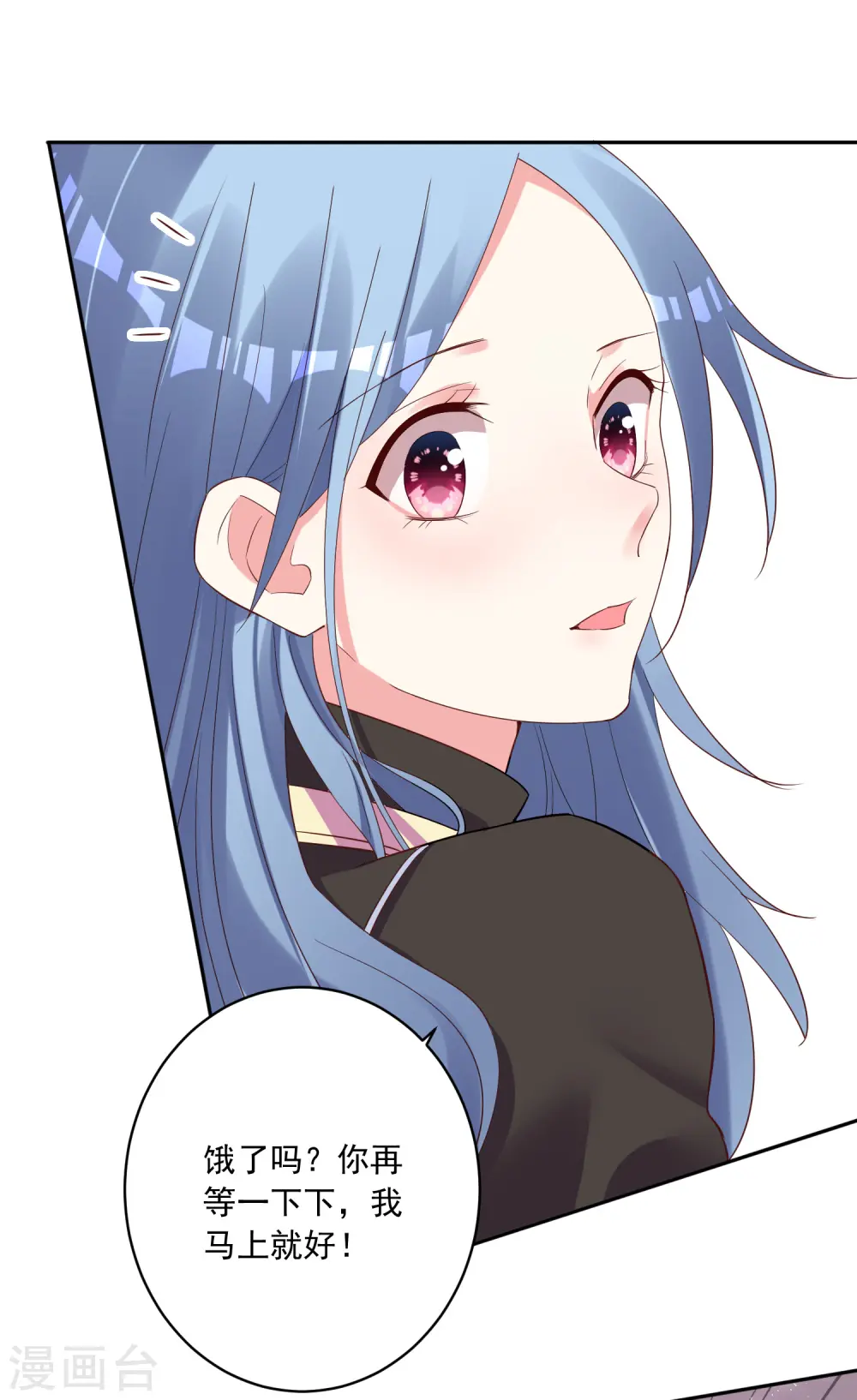 第235话17