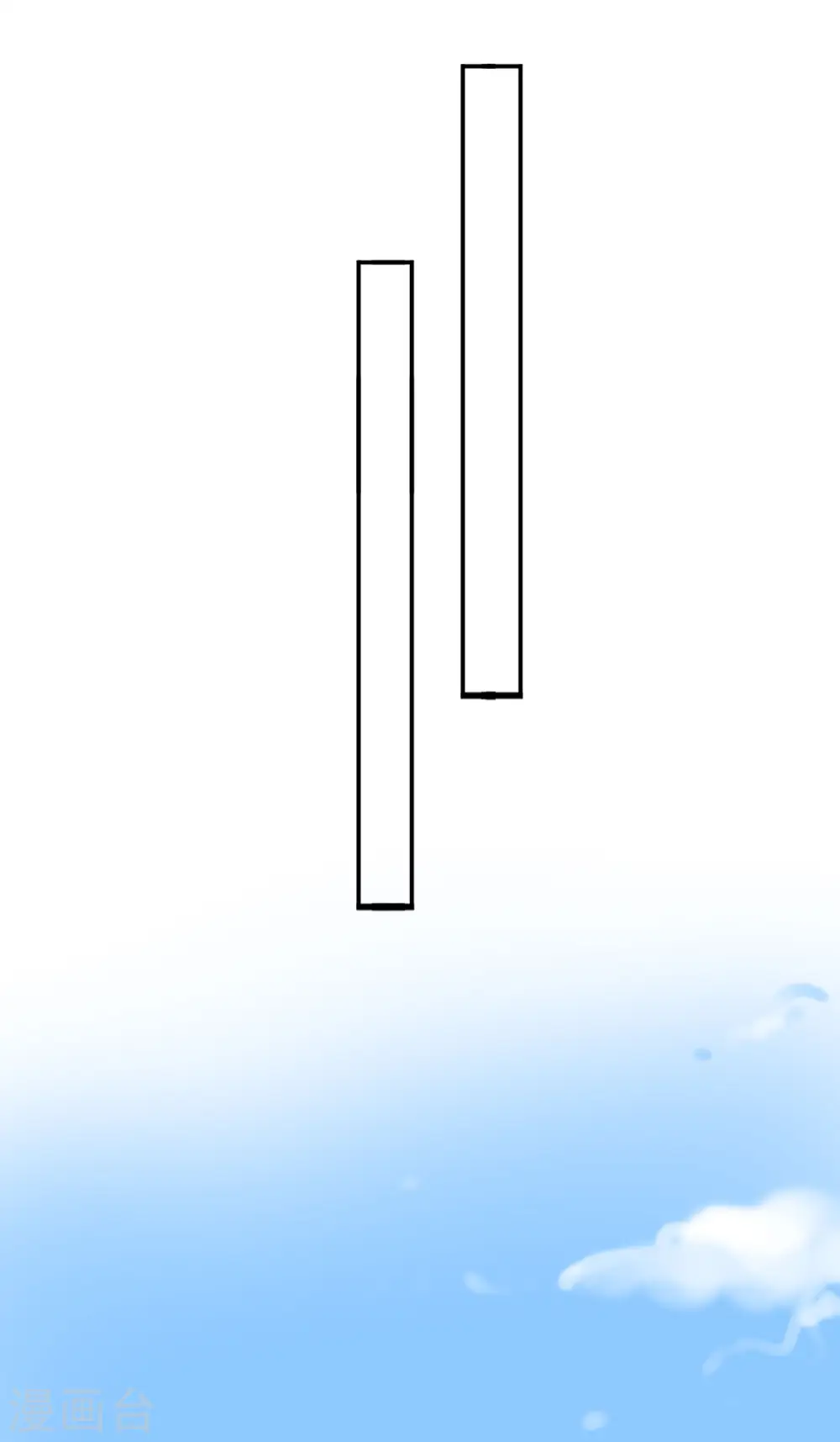 第373话25