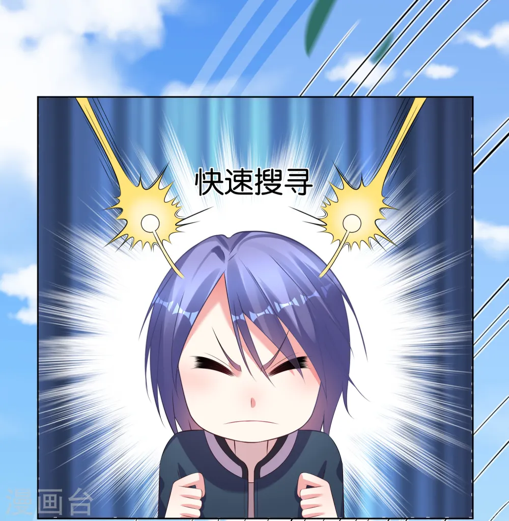 第101话2