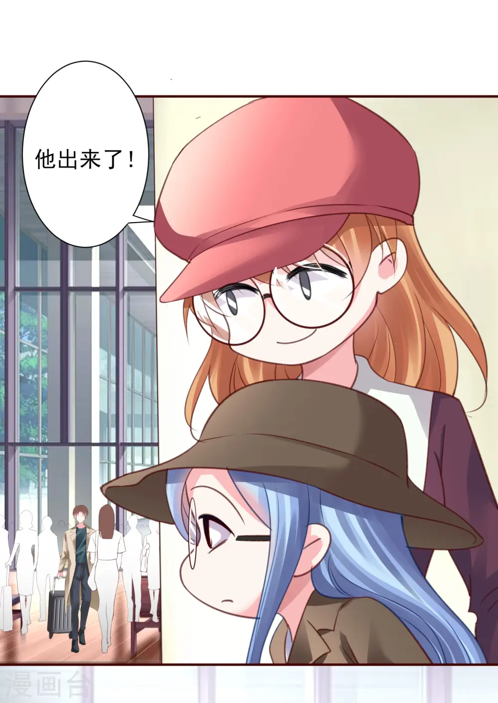 第367话19