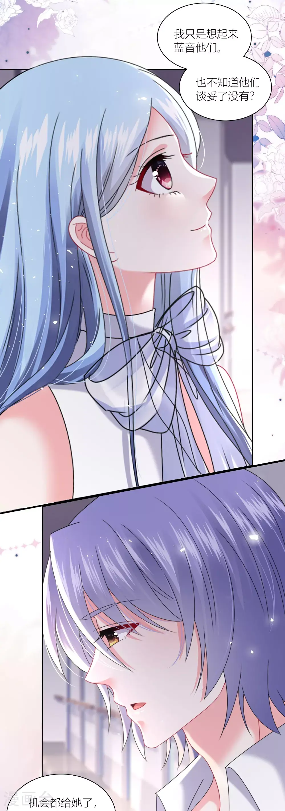 第518话2