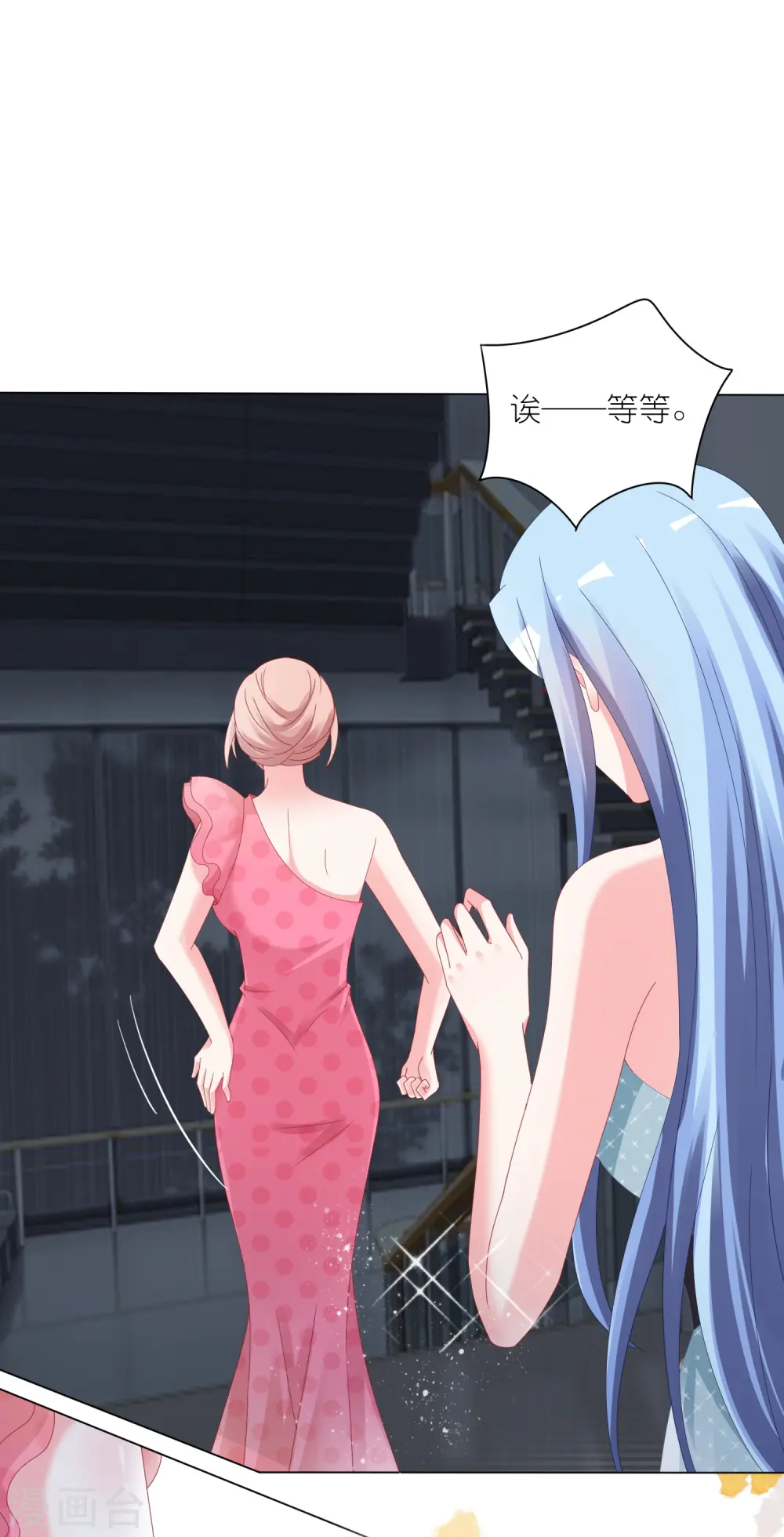 第419话14