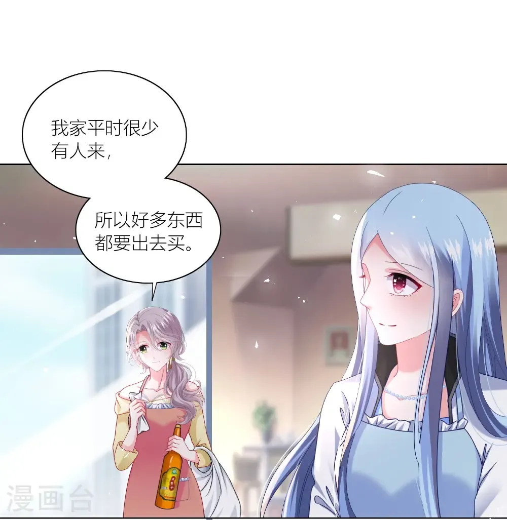 第525话11