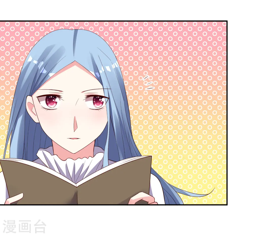 第247话2