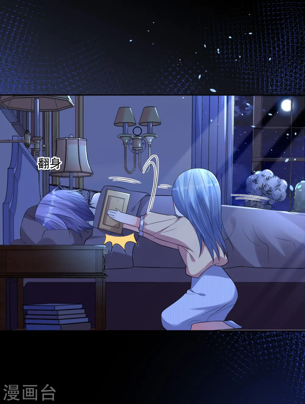 第167话9