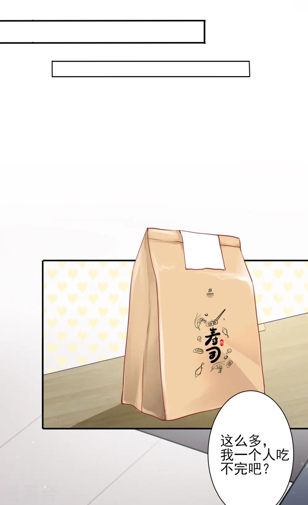 第379话18