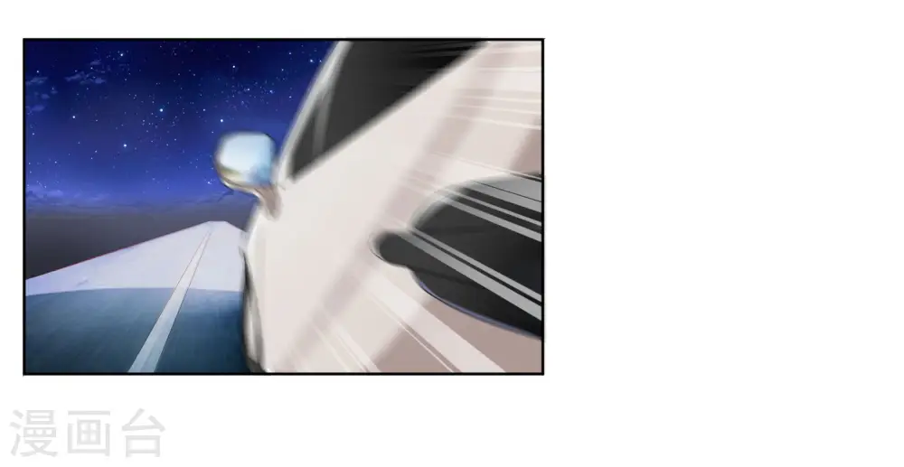 第53话0