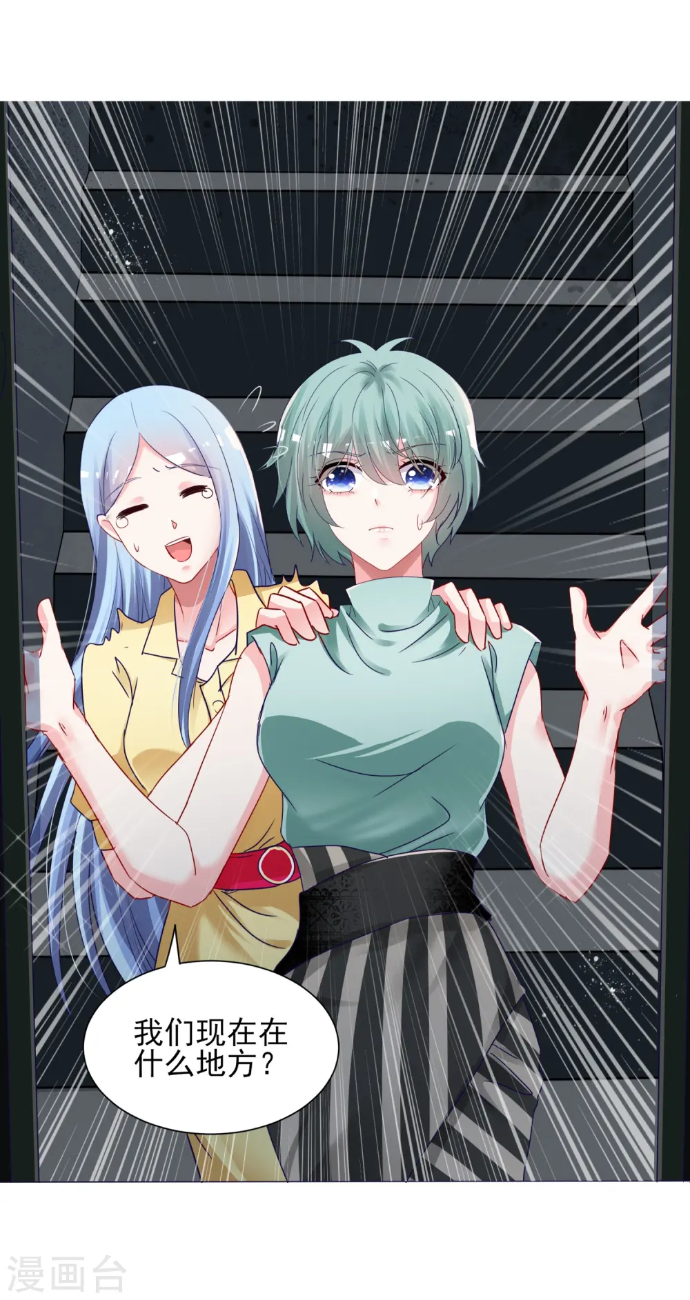 第407话1