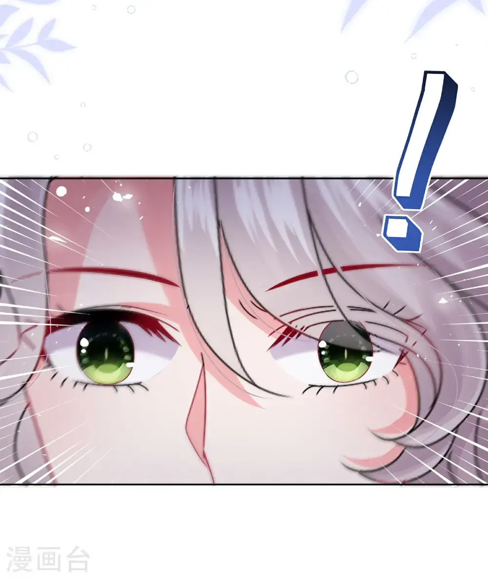 第521话25
