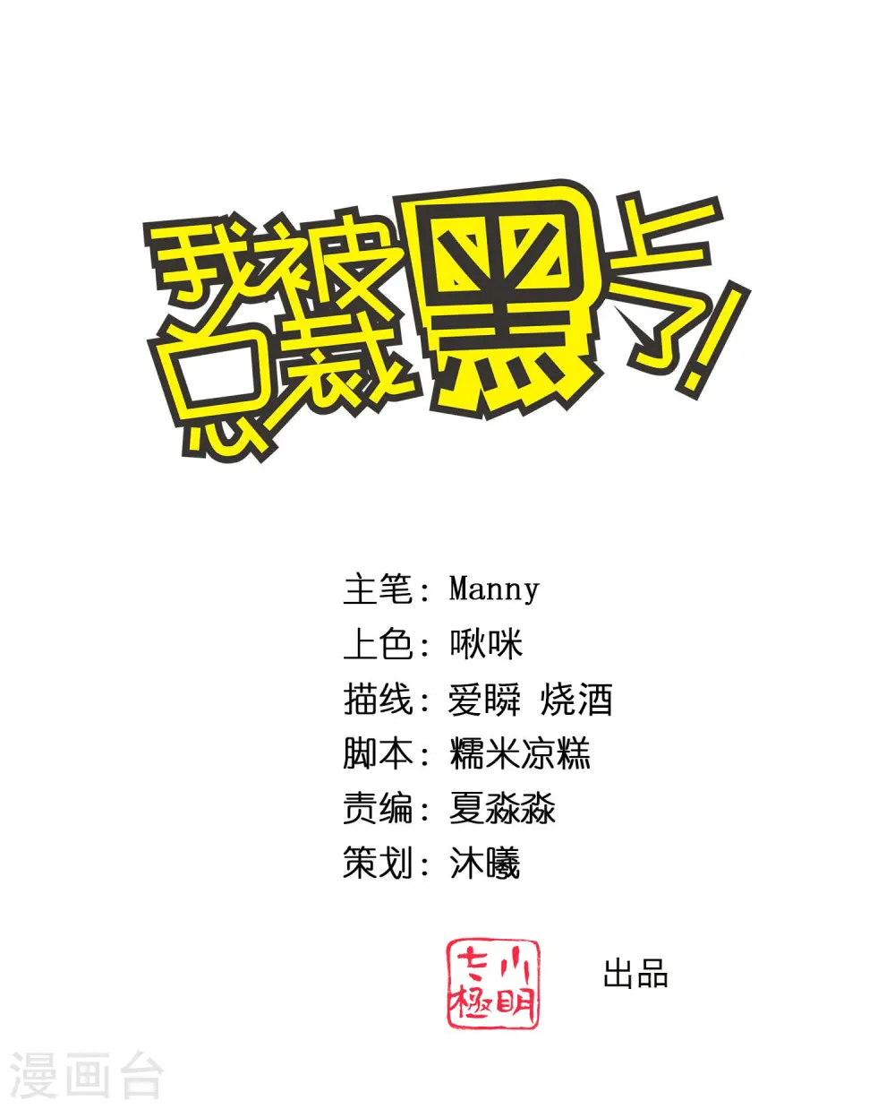第324话0