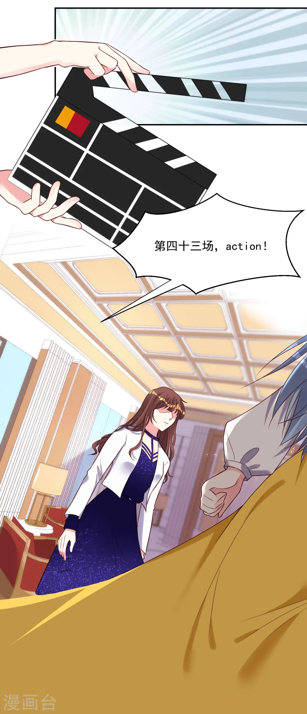 第266话30