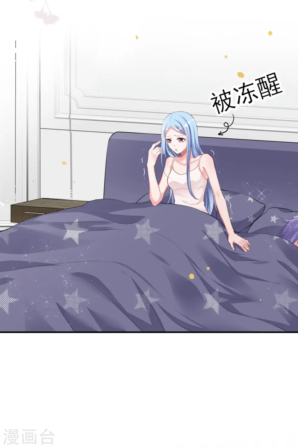 第388话2