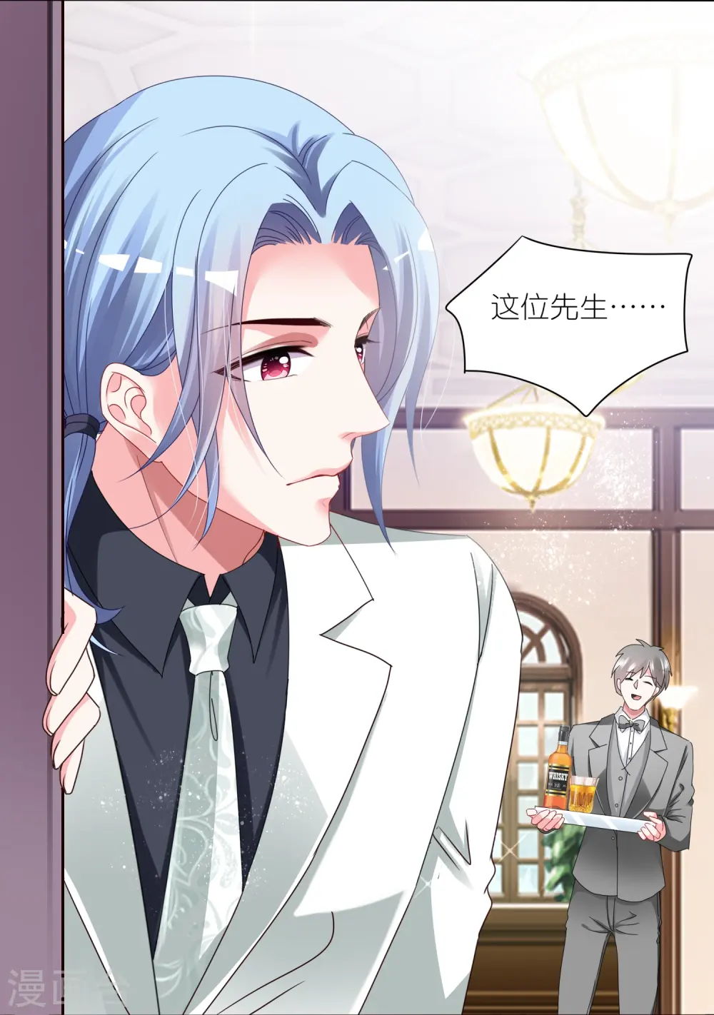 第416话13